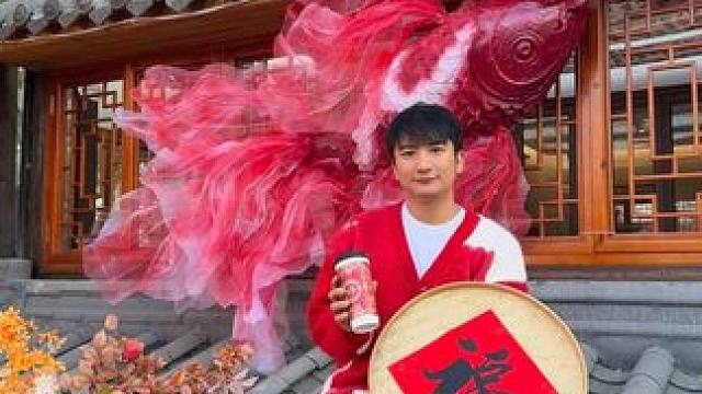 姬姐天天陪我过大年#霸王茶姬安徽#新年第⼀杯喝霸王茶姬#回家第⼀杯喝霸王茶姬#新年有你⼀起CHAGE