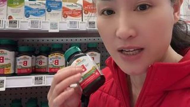 三无保健品我不卖！你们也千万不要买#保健品行业 #甄选 #学起来 #原装进口 #B族