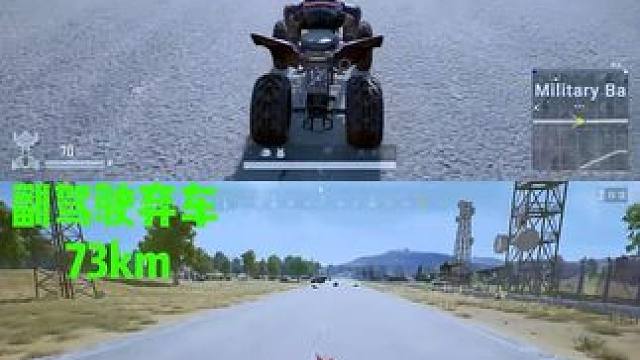 日常小知识 #2025鸡斯卡星火计划 #开年好运buff加持