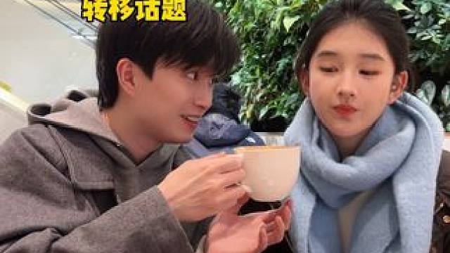 在女朋友面前一定不要嘴快#vlog日常 #情侣