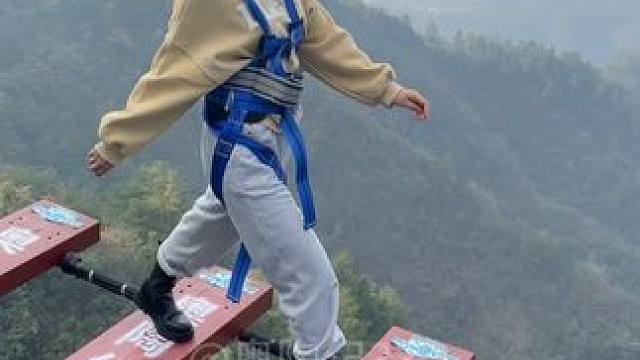 小姐姐也太厉害了#旅行推荐官 #玩的就是心跳 #亲子游玩好去处