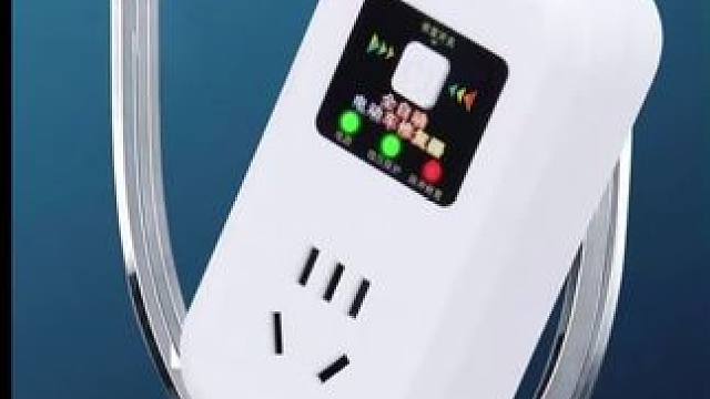 #实用好物 #好东西一起分享 #生活好帮手