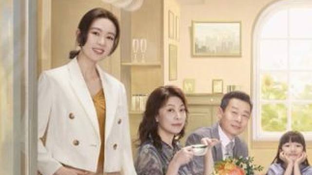 公公只因看不惯儿媳，竟定了五十条家规来约束儿媳#因为一个片段看了整部剧 #好剧推荐 #我的观影报告 