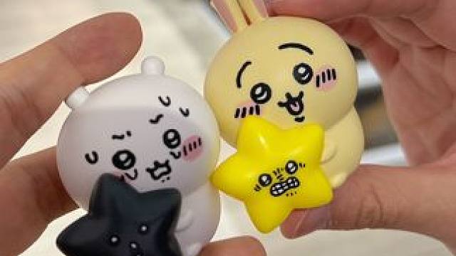 Chiikawa｜闺蜜欧气大PK，反转来了❓ 大家评一评，到底是谁赢了？
#大人也要玩玩具 #chi