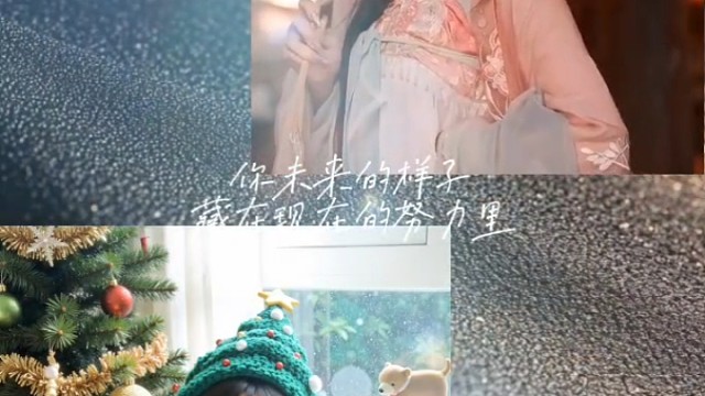 总以为牵手就会幸福，手是牵了，人没了~