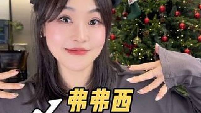 懒人神器啊，就这种蝴蝶结发夹随便一抓，无论是侧面还是后面就很好看#抓夹 #法式蝴蝶结抓夹 #FFX 