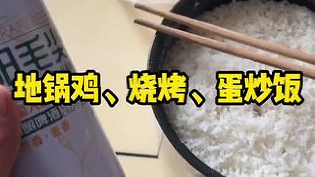 #日常生活  #日常vlog  #玩的就是真实