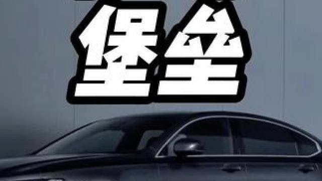 这才是一个有良知的车企！#内容启发搜索 #每天推荐好车 #买车那点事儿