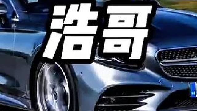 山东浩哥的抵押车 #清收队 #内容启发搜索