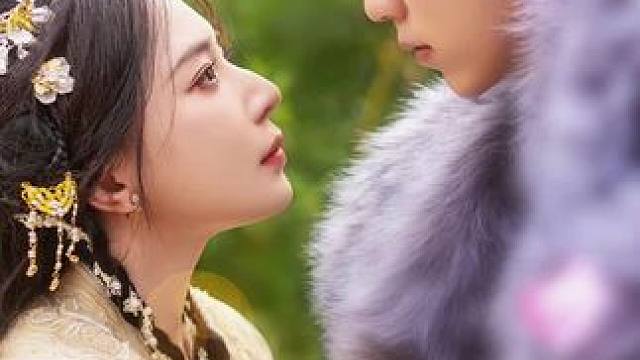 #犹为离人照落花 #犹为离人照落花大结局 #丁禹兮接虞书欣下台 #九州短剧 #情不知所起一往而深