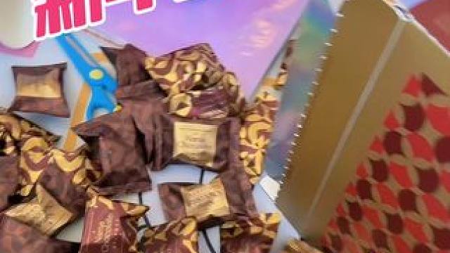 过年不敢吃糖的你就来点这巧克力#囤好货过大年 #过年糖果