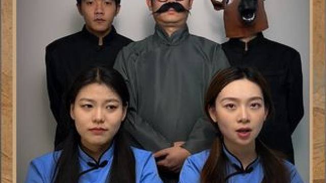 是从什么时候开始把工人叫牛马了？ #00后整顿职场 #民国风 #打工人语录 #职场语录 #语录