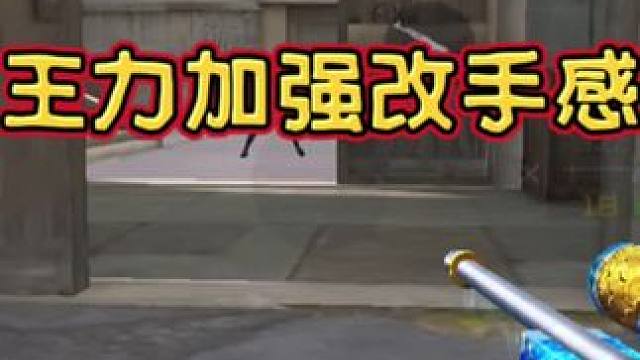 我发布了一个新视频，快来围观吧！