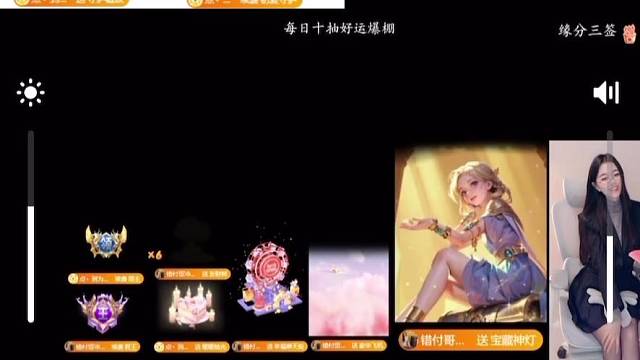 错付哥哥：39级轻松拿下