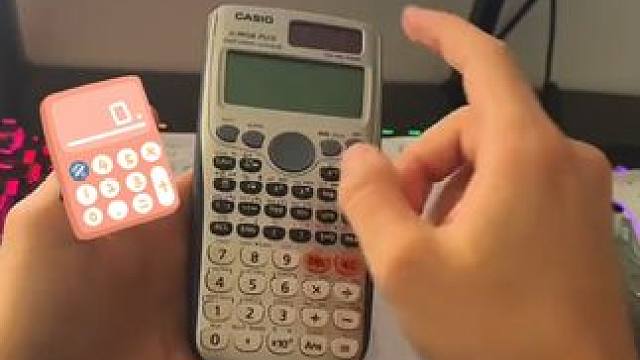 朋友：这个好，快送我一个~ #玩个很新的东西