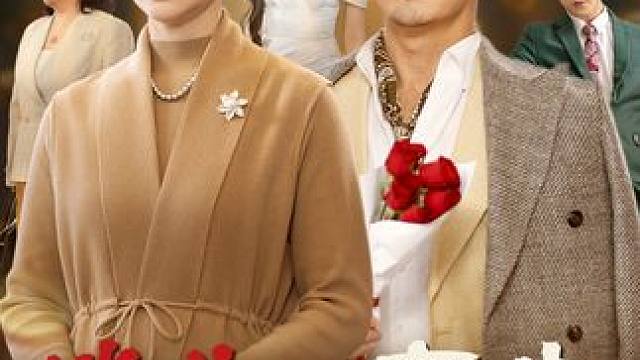 #百亿好剧好看计划 #短剧来了 #剧情