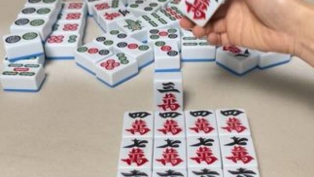 #嘻嘻红中麻将游戏软件  #小麻将解心宽 #麻将 #麻将麻将抖起来