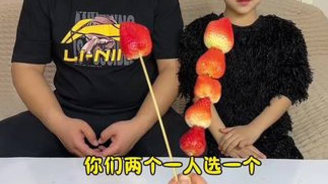 小棉袄太聪明了，一举两得！ #笑花小王令 #内容启发搜索