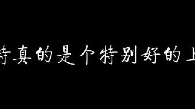 这样的ld也太好了，打工人真的共情且泪目了啊 #金刚不坏 #配音 #猫耳fm