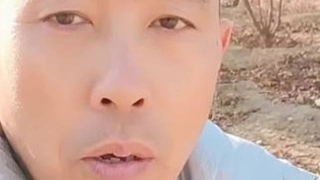 是不是这个样，你怎么看！