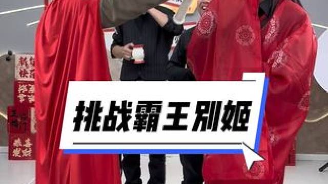 #被一堆疯子的舌头绕懵了 #笑喷了 #憋住不准笑