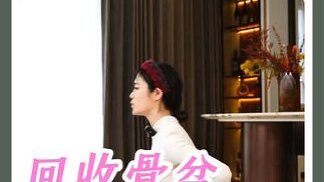 三个王炸收骨盆动作，一定要练起来！变好这件事永远都不晚... #瑜伽 #产后恢复 #骨盆前倾
