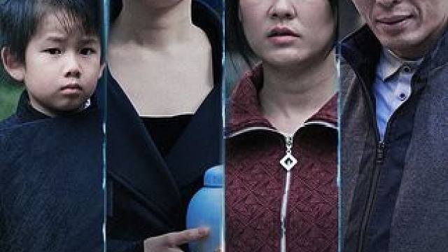 热门短剧推荐《逆道》 #逆道