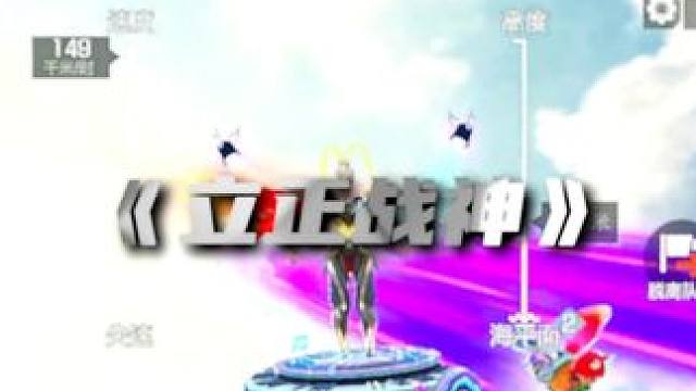 无猴不游戏 削了但是没完全削#高能英雄 #高能英雄夺宝玩法上线 #高能英雄新英雄灵狐来了 #1v4系