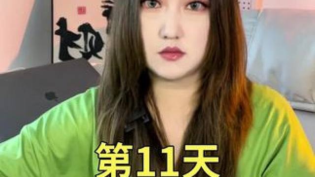 #内容过于真实 #你不知道的事 #心眼子 #女生必看 #女性