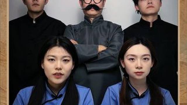 什么是精神离职 #00后整顿职场  #民国风  #打工人语录  #职场语录  #语录