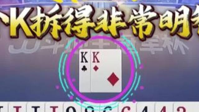 #闲鱼 #闲鱼捡漏 #闲鱼省钱