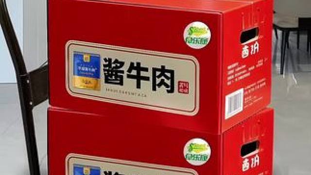 力推这个内蒙酱草原牛肉，真的巨好吃！都是散养黄牛牛腱子后腿肉，整块原切，肉质很鲜嫩，一点也不柴！一口