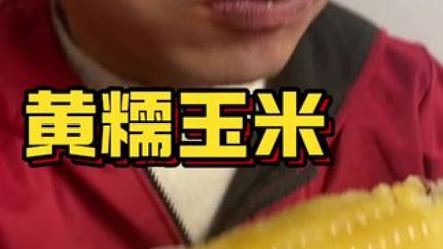 #晒美食是对平凡生活的热爱 #吃不下饭没胃口吃点什么