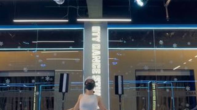 皮裤雯 #collide#maain编舞 #日常练舞 #日常碎片 #跳舞