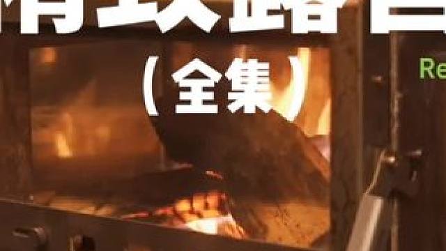 精致露营（全集）#露营 #解压 #助眠 #精致露营 #户外露营