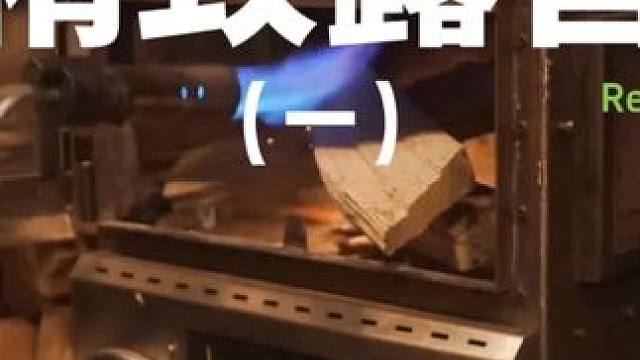 精致露营（一）#露营 #解压 #助眠 #精致露营 #户外露营