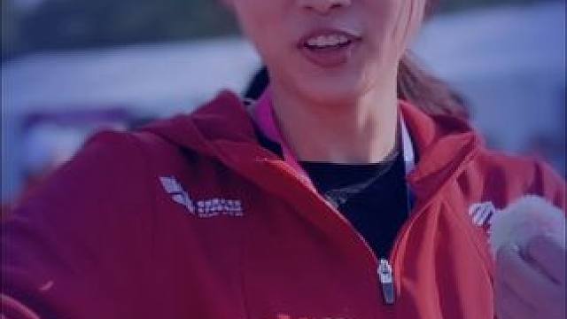 传递奔跑的力量~