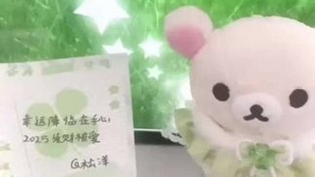 #生活百般滋味你要笑着面对 #你要适应这个世界所有温度 #成年人的世界没有容易二字 #每个人都在奔赴