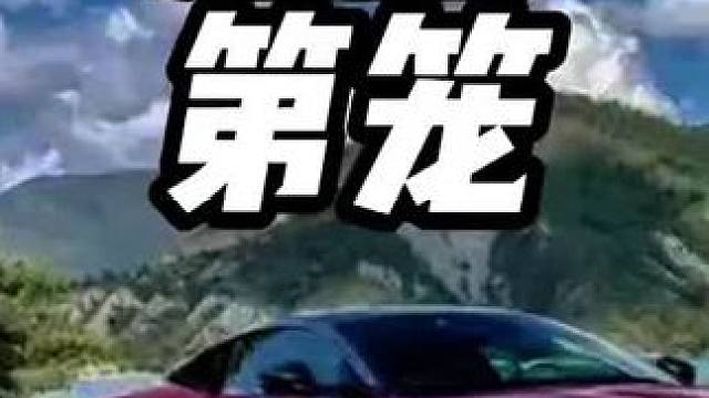 幸好这位车主的知识过硬，不然就悲剧了#汽车知识分享 #法拉第笼 #内容启发搜索 #开车技