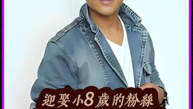 宋小宝：迎娶小8岁的粉丝，不顾赵本山劝诫，如今成人生赢家 #人物故事 #名人大咖 #男演员 #宋小宝
