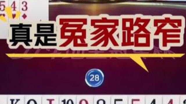 #闲鱼 #闲鱼捡漏 #闲鱼省钱