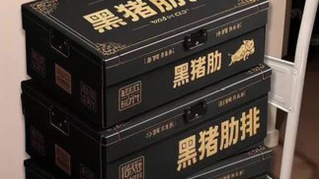 我妈又让我回购了两箱农家散养土黑猪排骨，真的太好吃了，比我在菜市场买的好吃，肉质鲜