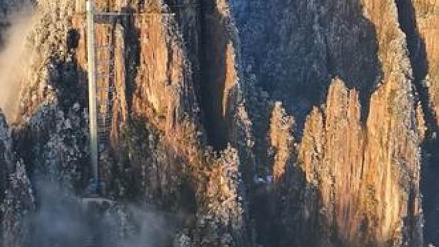 这里不是黄山，也不是华山，这里是湖南彬州莽山的刀片山！#航拍莽山 #一座不用爬的山 #莽山五指峰景区