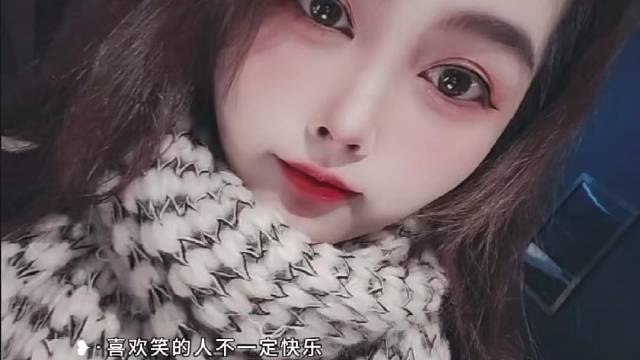 愿我们永远快乐