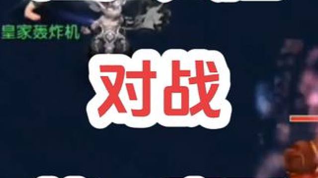 孩子拉起来横扫。
#梦幻西游 #梦幻西游电脑版 #梦幻西游创梦计划 #骷髅大唐 #骷髅大糖