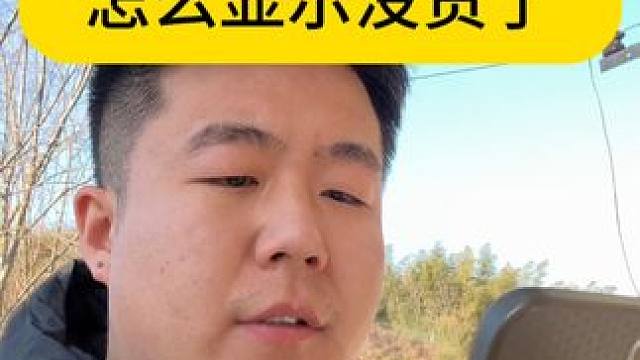 凭什么抢我购物车里的东西？！ 本故事纯属虚构，如有雷同，不胜荣幸。#沧野影像 #摄影