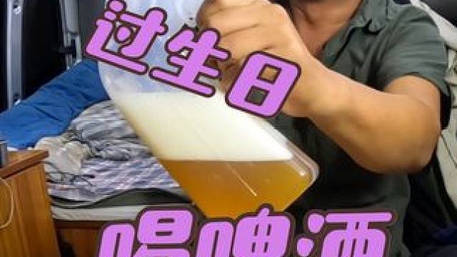 沙和尚在广东过生日，夜宵花105块钱吃烧烤，奢侈啊#自驾游 #露营美食