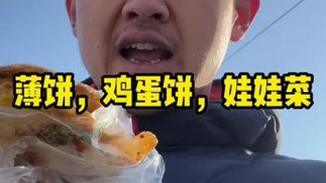 #日常生活  #日常vlog  #玩的就是真实#内容启发搜索