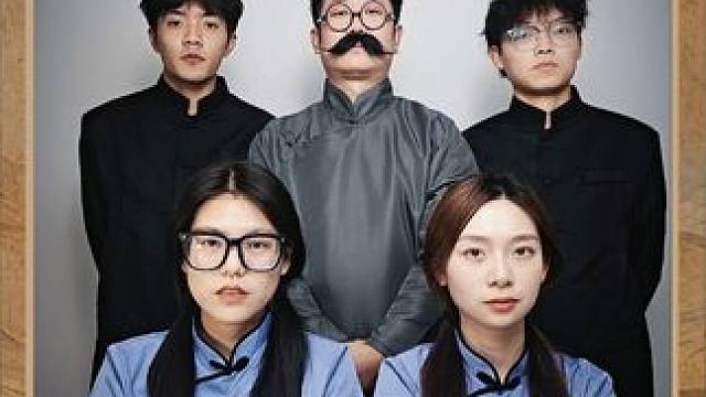 儒家锁喉，法家捏肋 #00后整顿职场  #民国风  #打工人语录  #职场语录  #语录