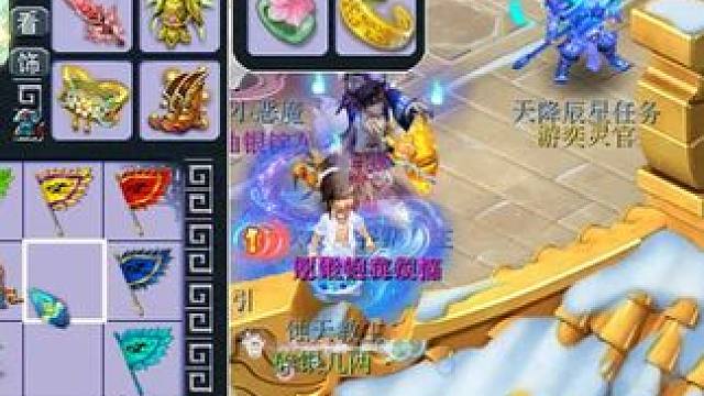 挑战每天刷5000万 #梦幻西游电脑版 #梦幻西游 #梦幻西游创梦计划